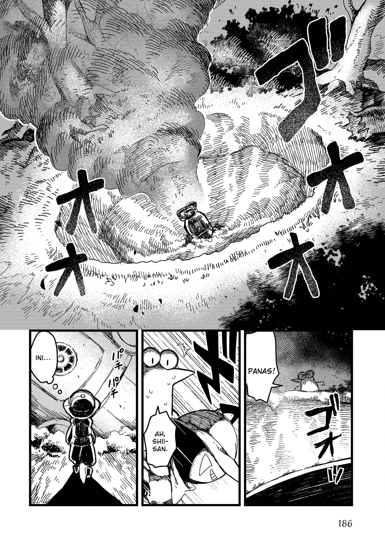 Rojica to Rakkasei Chapter 8 - halaman 11