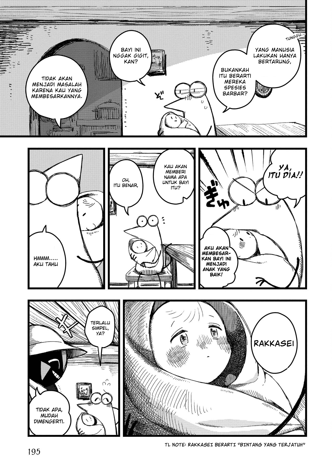 Rojica to Rakkasei Chapter 8 - halaman 20