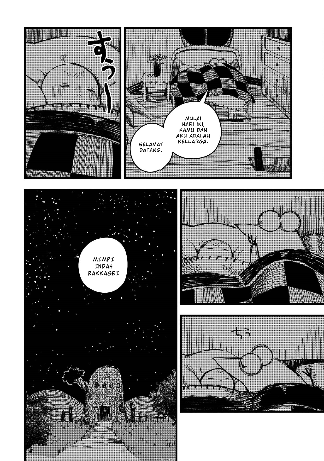 Rojica to Rakkasei Chapter 8 - halaman 24