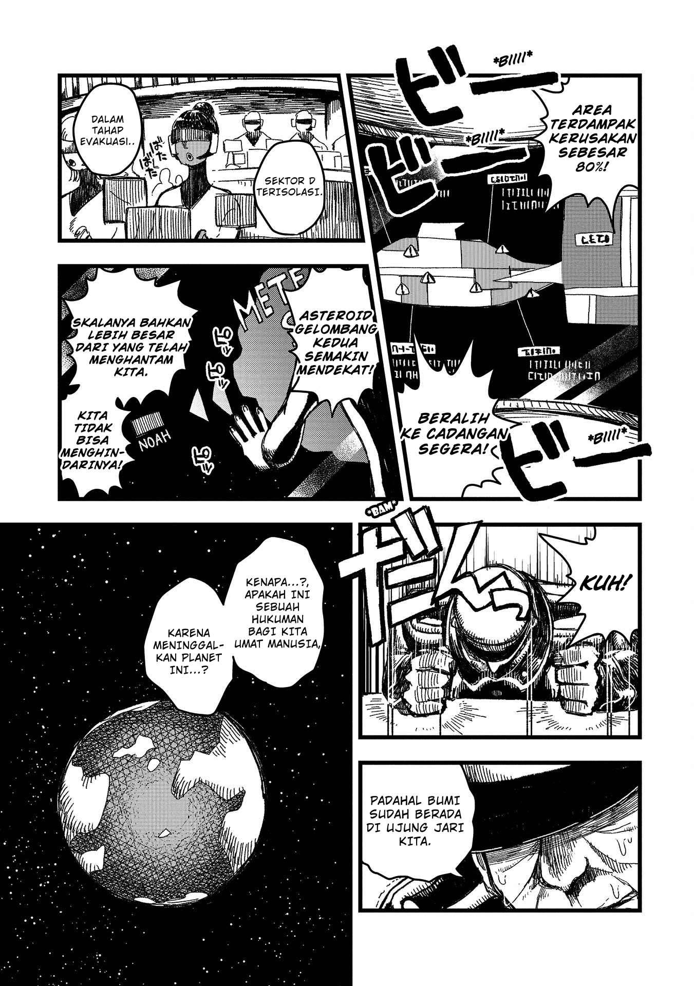 Rojica to Rakkasei Chapter 8 - halaman 3