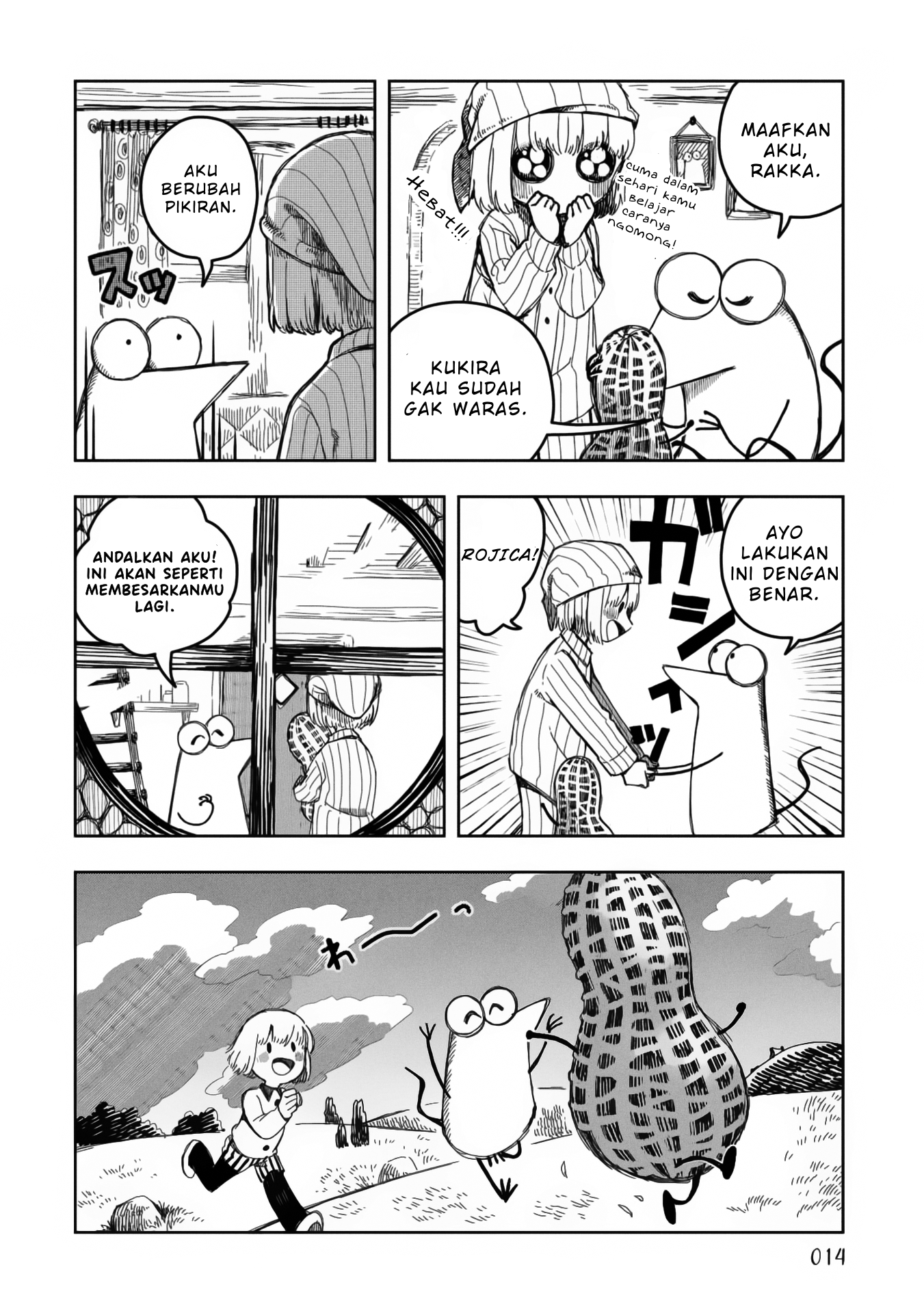 Rojica to Rakkasei Chapter 9 - halaman 10