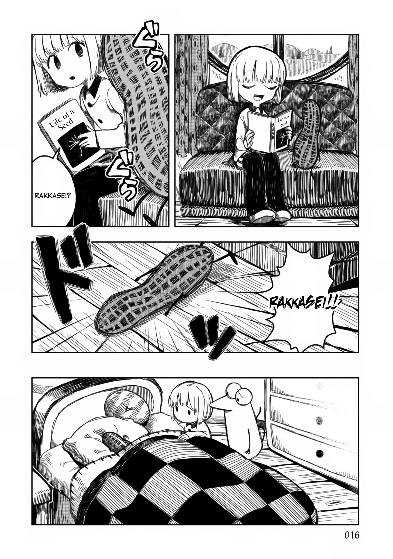 Rojica to Rakkasei Chapter 9 - halaman 12