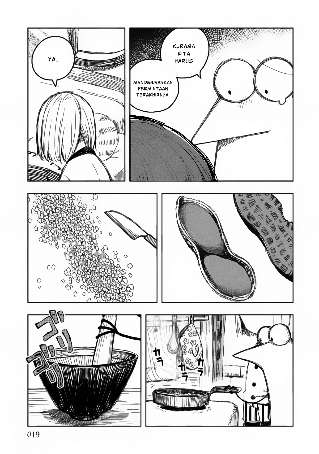 Rojica to Rakkasei Chapter 9 - halaman 15