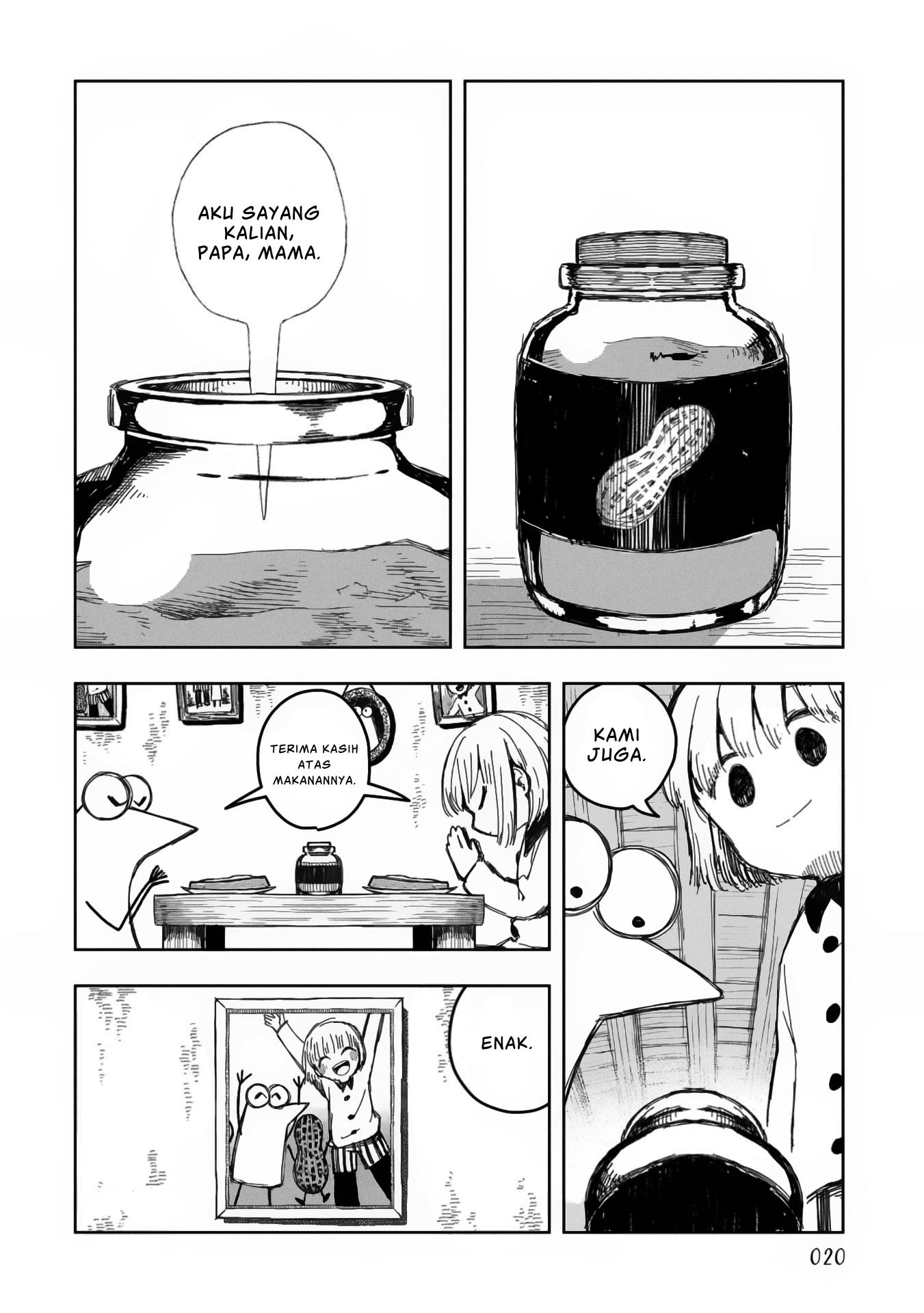 Rojica to Rakkasei Chapter 9 - halaman 16