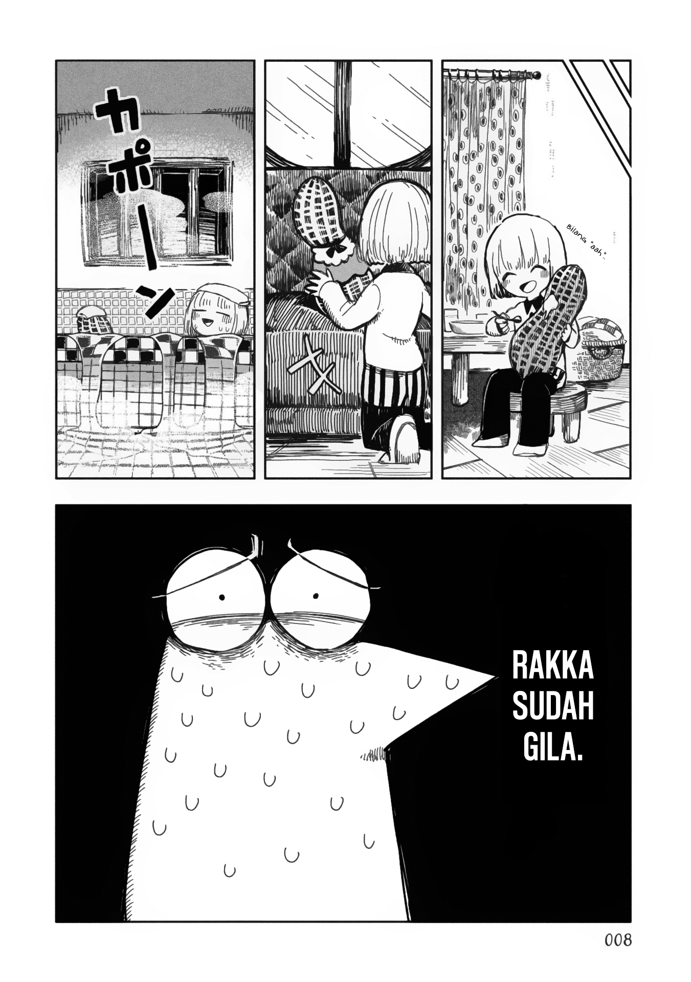 Rojica to Rakkasei Chapter 9 - halaman 4