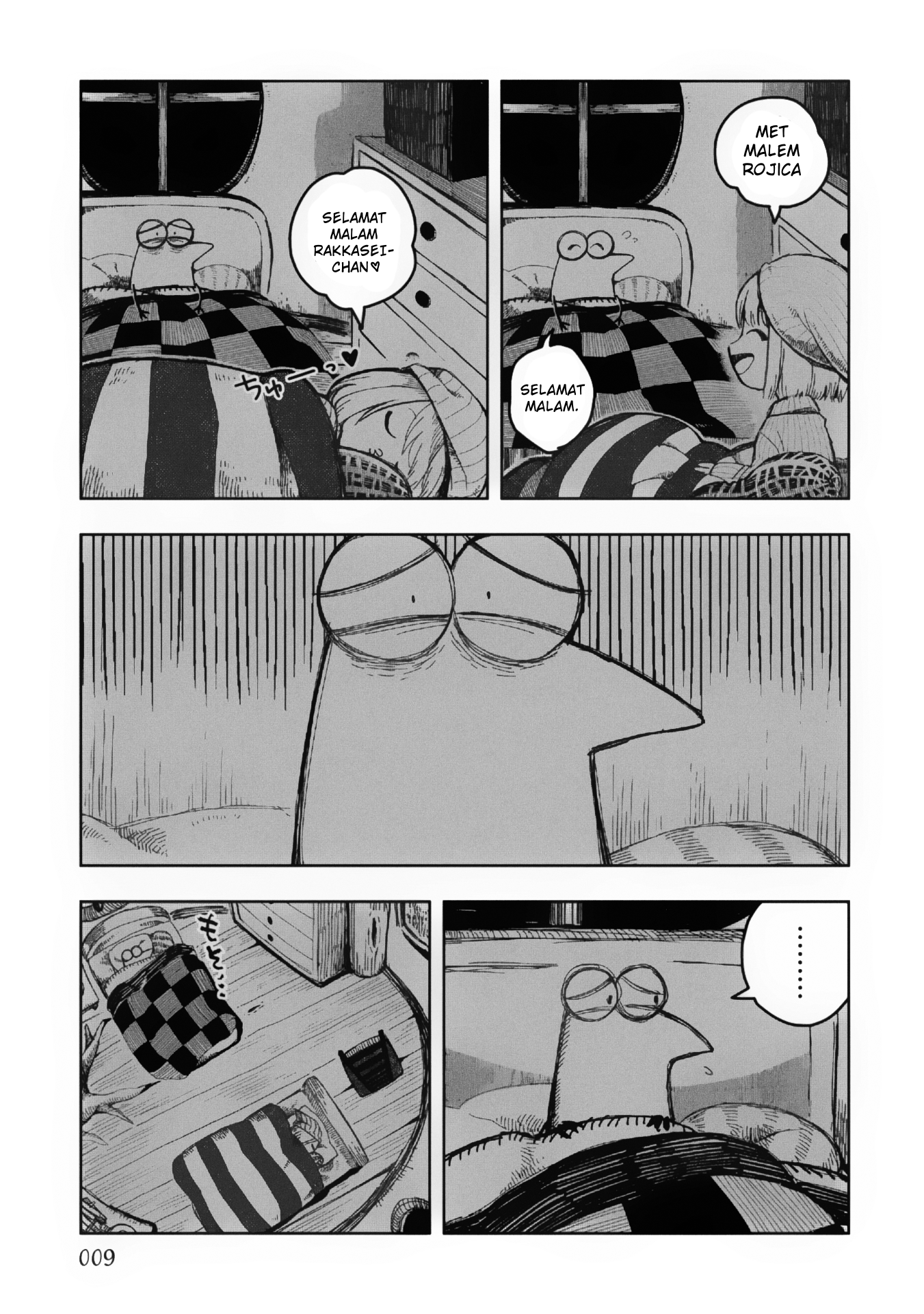 Rojica to Rakkasei Chapter 9 - halaman 5