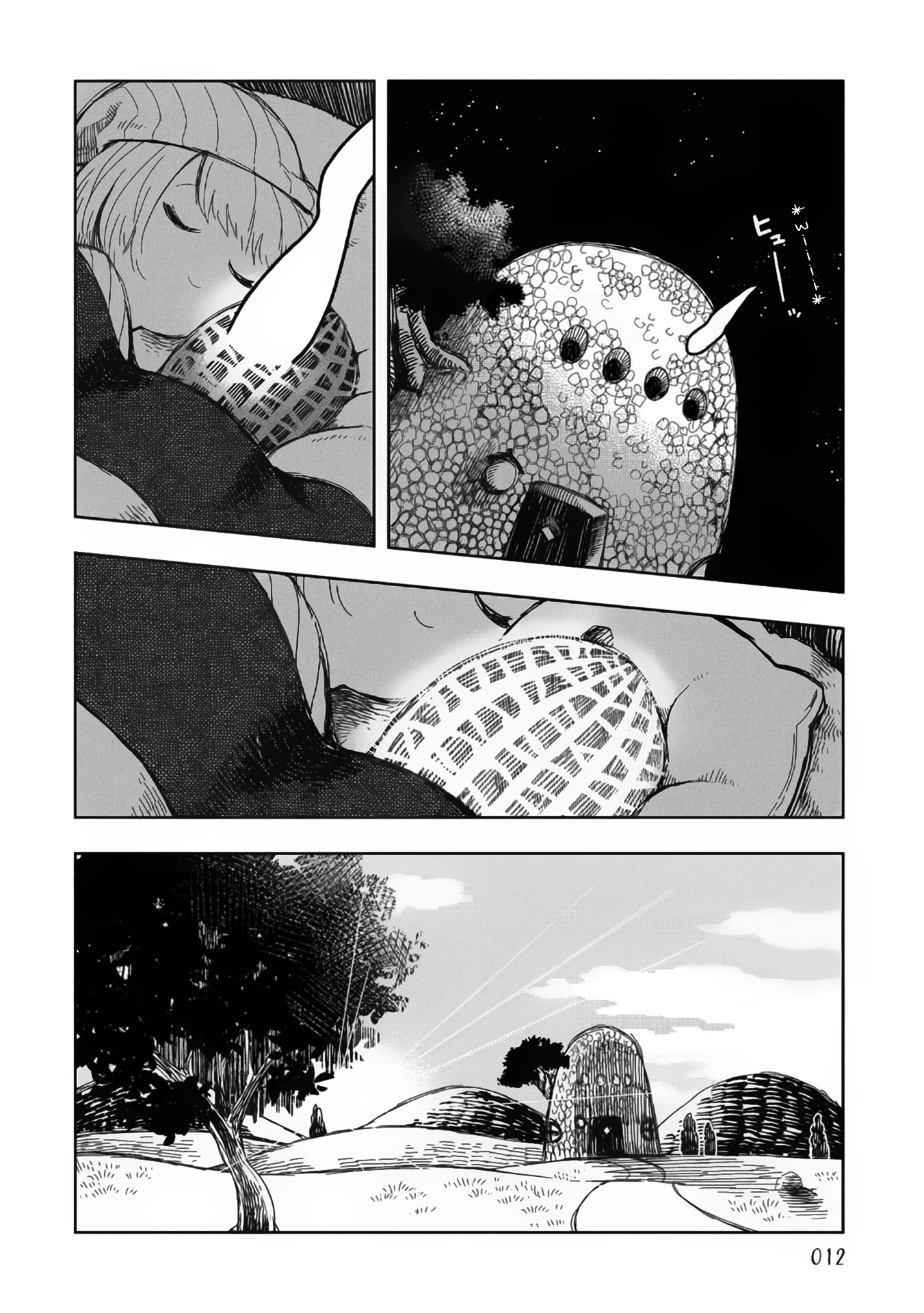 Rojica to Rakkasei Chapter 9 - halaman 8