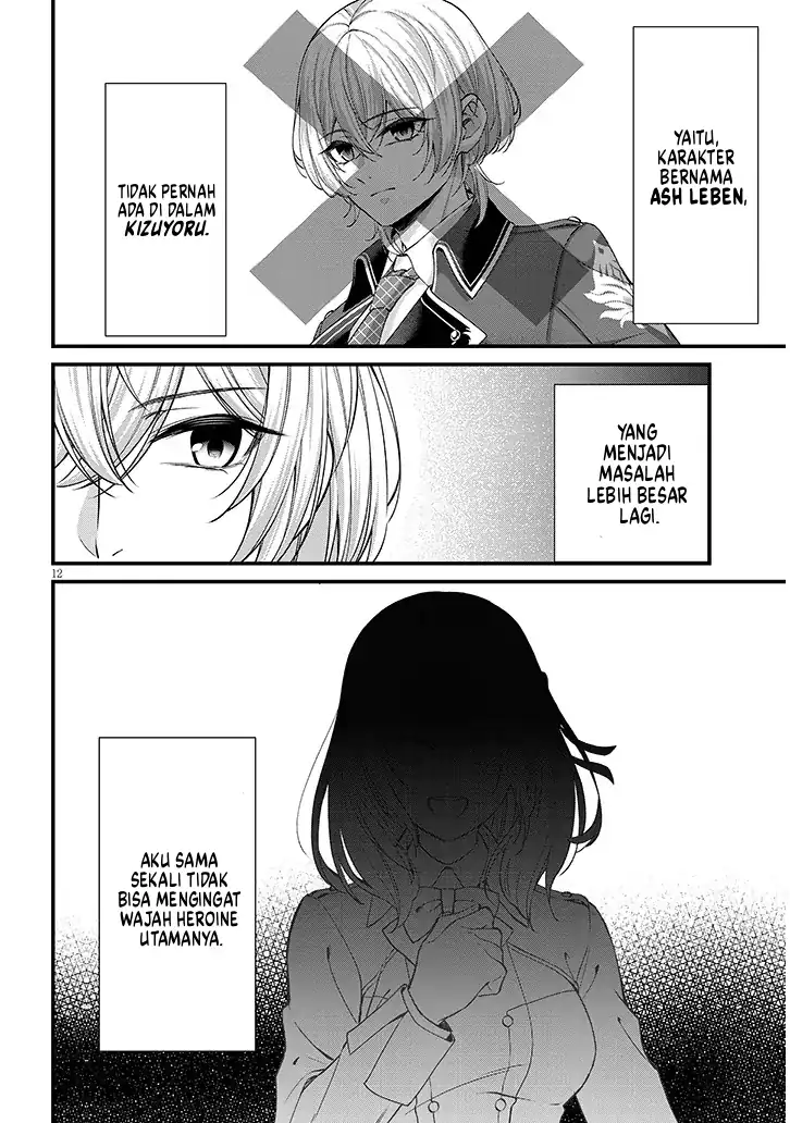Rojiura de Hirotta Onnanoko ga Bad End-go no Otome Game no Heroine Datta Ken Chapter 1 - halaman 13
