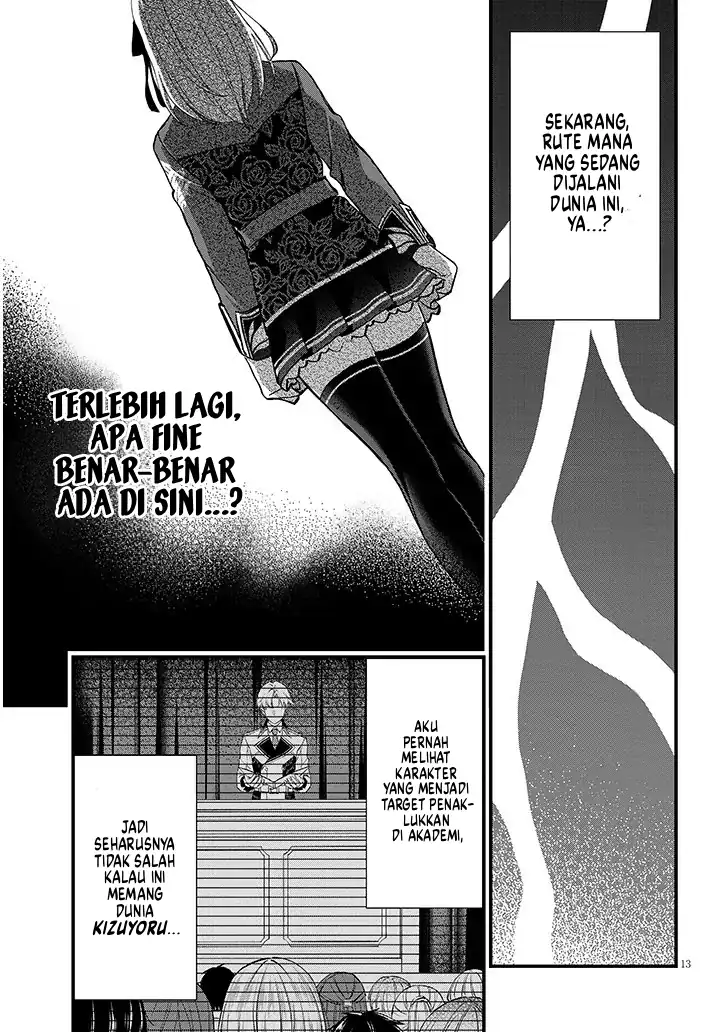 Rojiura de Hirotta Onnanoko ga Bad End-go no Otome Game no Heroine Datta Ken Chapter 1 - halaman 14
