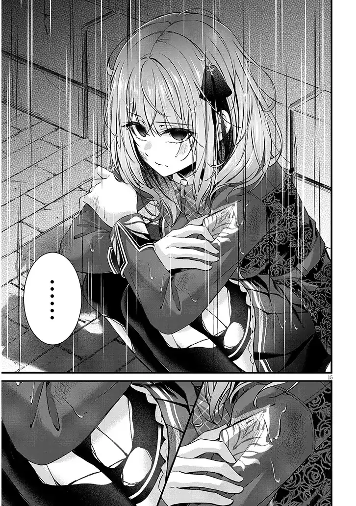 Rojiura de Hirotta Onnanoko ga Bad End-go no Otome Game no Heroine Datta Ken Chapter 1 - halaman 16