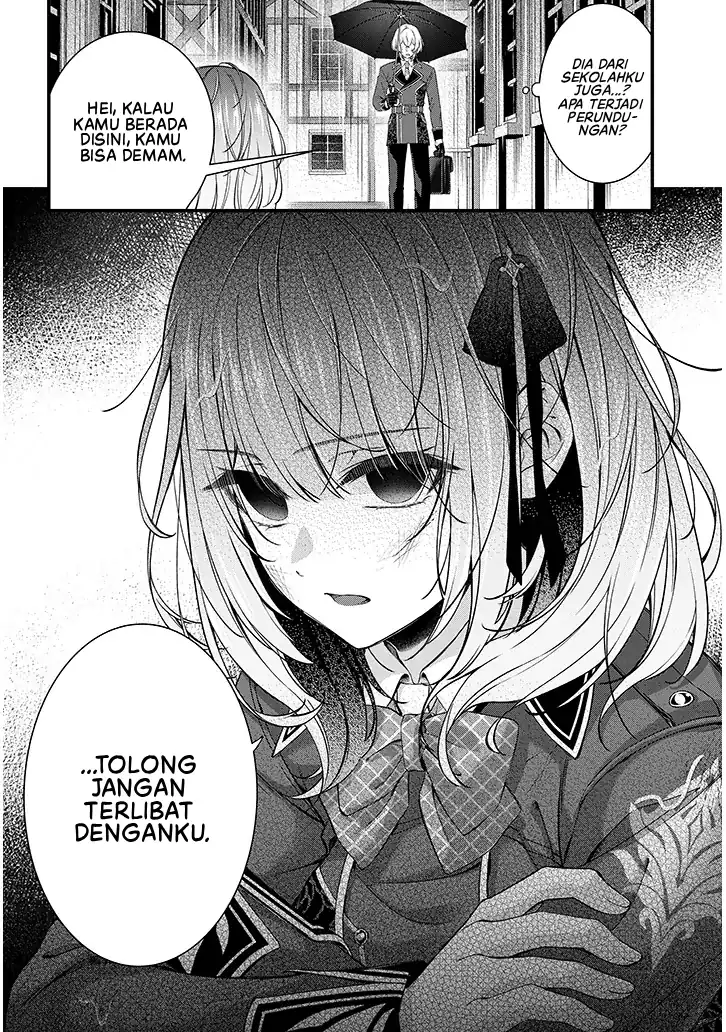 Rojiura de Hirotta Onnanoko ga Bad End-go no Otome Game no Heroine Datta Ken Chapter 1 - halaman 17