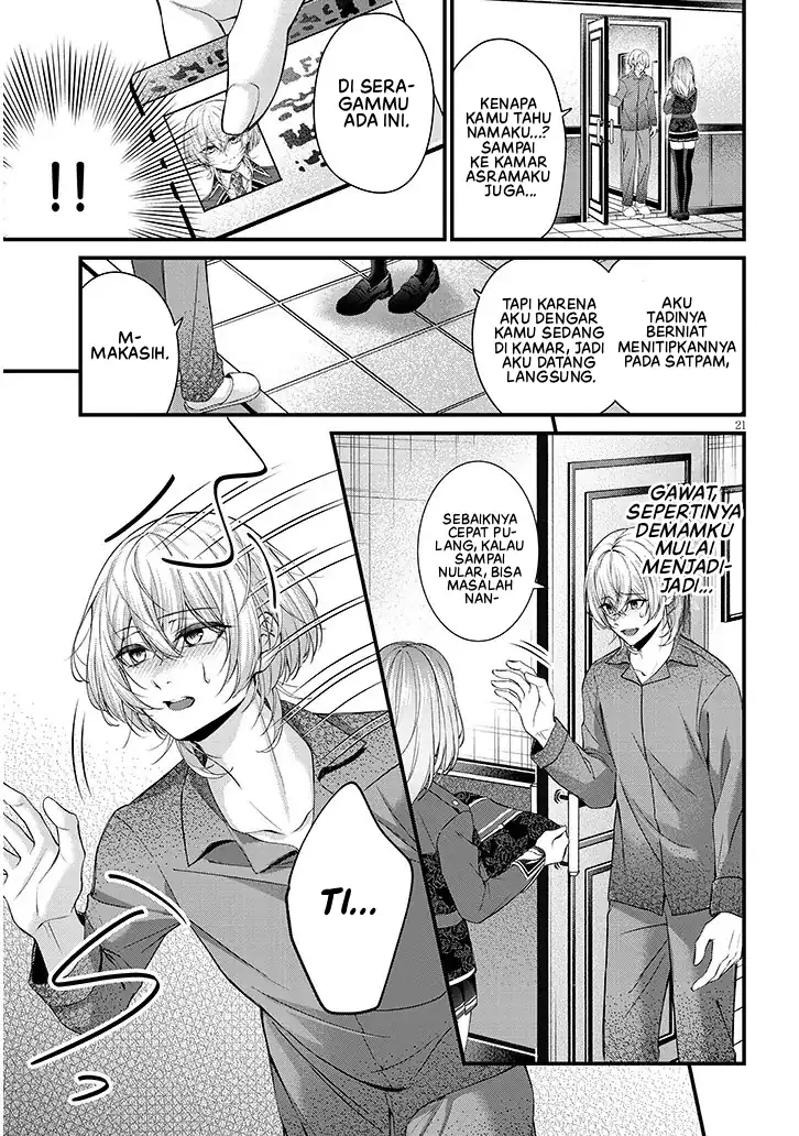 Rojiura de Hirotta Onnanoko ga Bad End-go no Otome Game no Heroine Datta Ken Chapter 1 - halaman 22