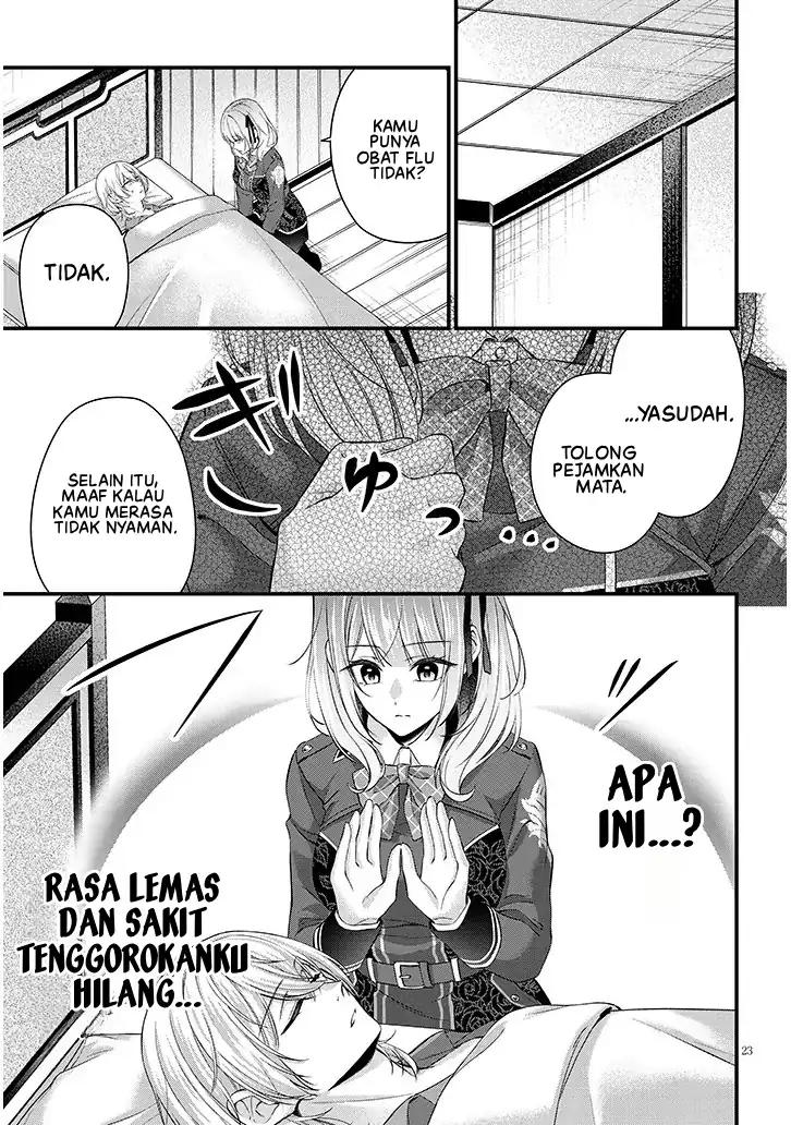 Rojiura de Hirotta Onnanoko ga Bad End-go no Otome Game no Heroine Datta Ken Chapter 1 - halaman 24