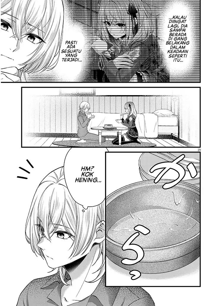 Rojiura de Hirotta Onnanoko ga Bad End-go no Otome Game no Heroine Datta Ken Chapter 1 - halaman 30