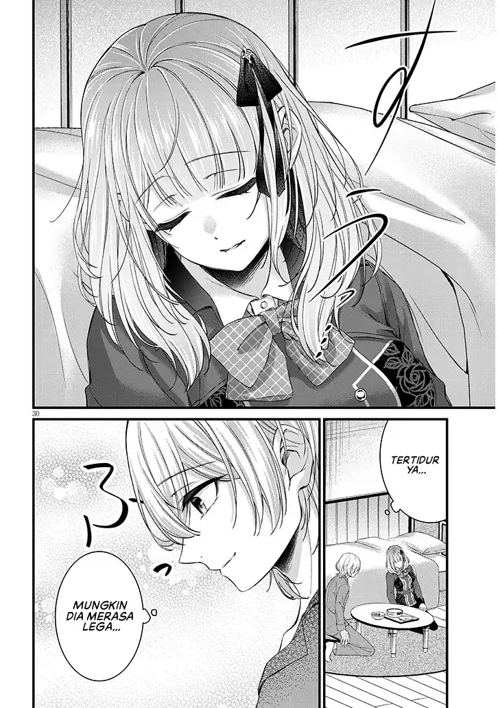Rojiura de Hirotta Onnanoko ga Bad End-go no Otome Game no Heroine Datta Ken Chapter 1 - halaman 31