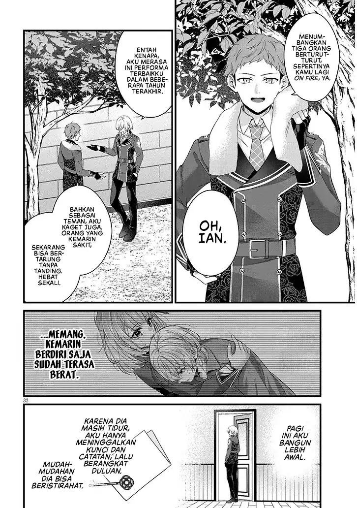 Rojiura de Hirotta Onnanoko ga Bad End-go no Otome Game no Heroine Datta Ken Chapter 1 - halaman 33