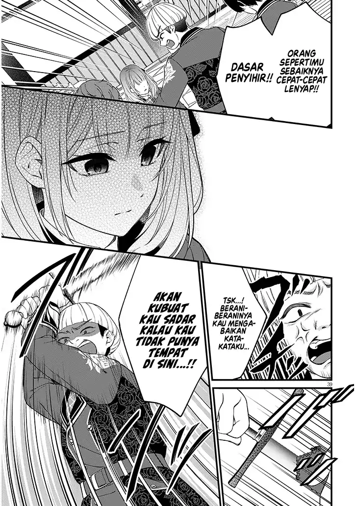 Rojiura de Hirotta Onnanoko ga Bad End-go no Otome Game no Heroine Datta Ken Chapter 1 - halaman 40