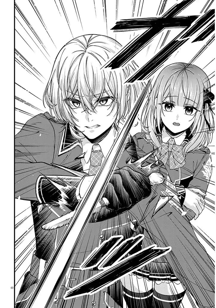 Rojiura de Hirotta Onnanoko ga Bad End-go no Otome Game no Heroine Datta Ken Chapter 1 - halaman 41