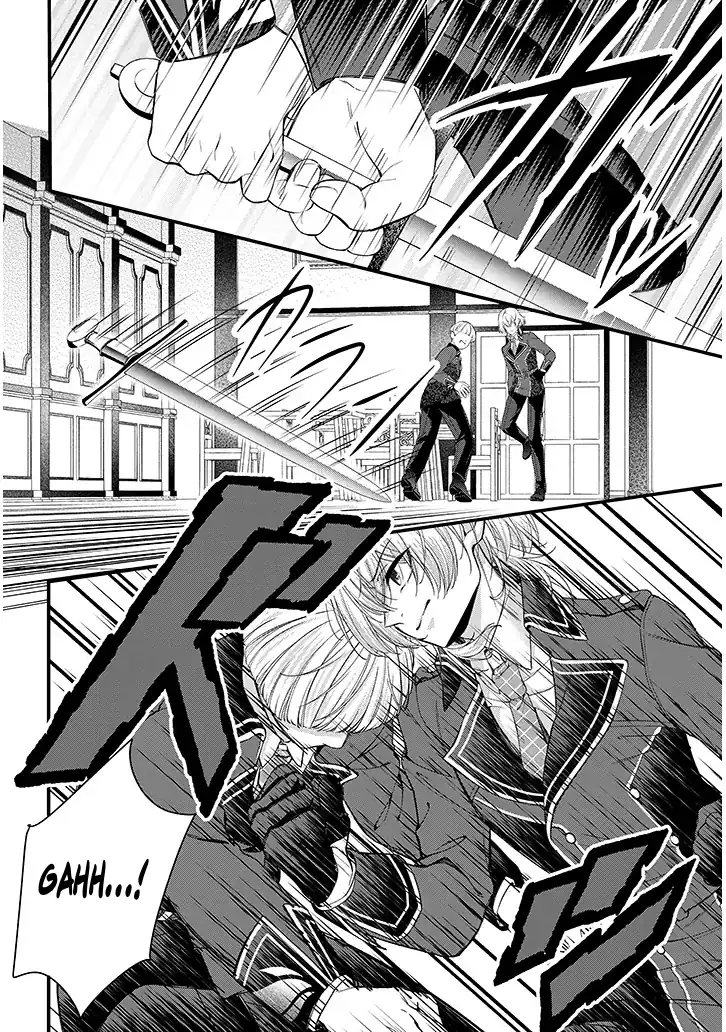 Rojiura de Hirotta Onnanoko ga Bad End-go no Otome Game no Heroine Datta Ken Chapter 1 - halaman 43