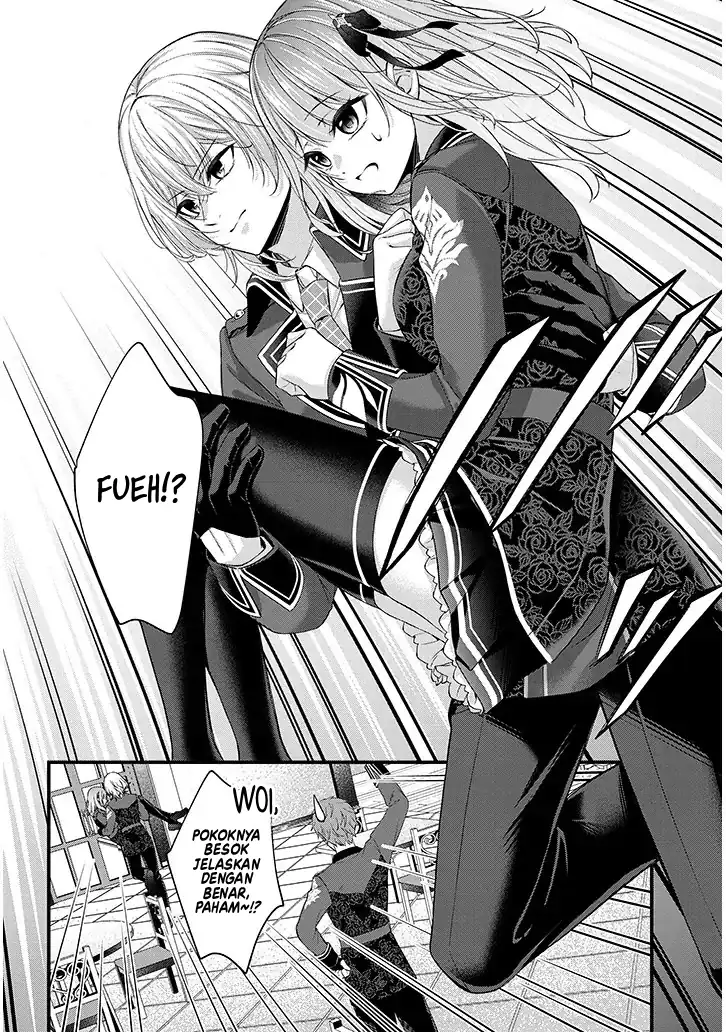 Rojiura de Hirotta Onnanoko ga Bad End-go no Otome Game no Heroine Datta Ken Chapter 1 - halaman 45