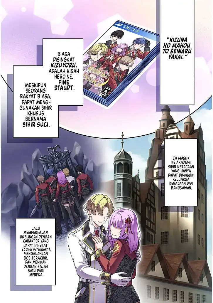 Rojiura de Hirotta Onnanoko ga Bad End-go no Otome Game no Heroine Datta Ken Chapter 1 - halaman 5