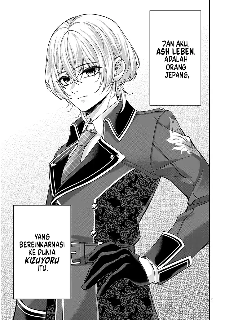 Rojiura de Hirotta Onnanoko ga Bad End-go no Otome Game no Heroine Datta Ken Chapter 1 - halaman 8