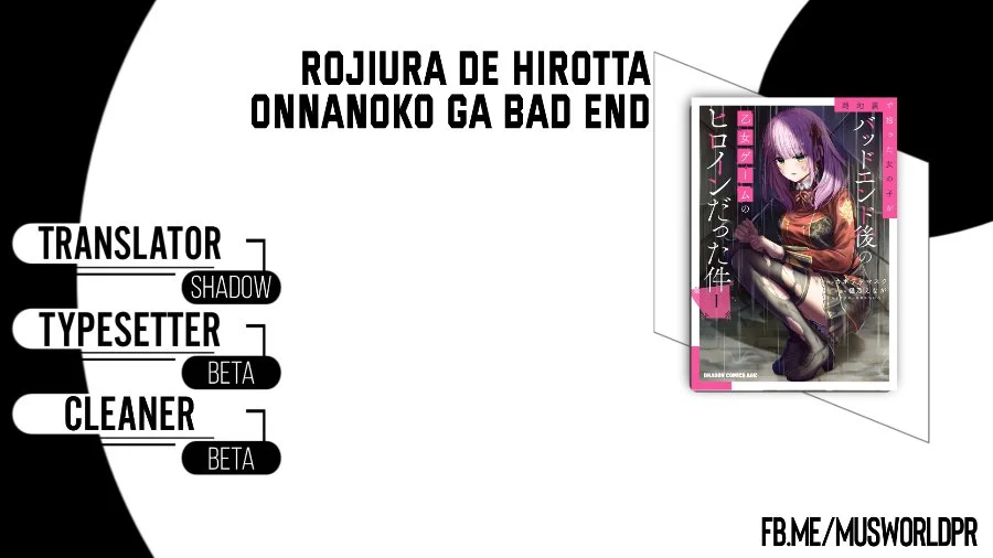 Rojiura de Hirotta Onnanoko ga Bad End-go no Otome Game no Heroine Datta Ken Chapter 10 - halaman 1