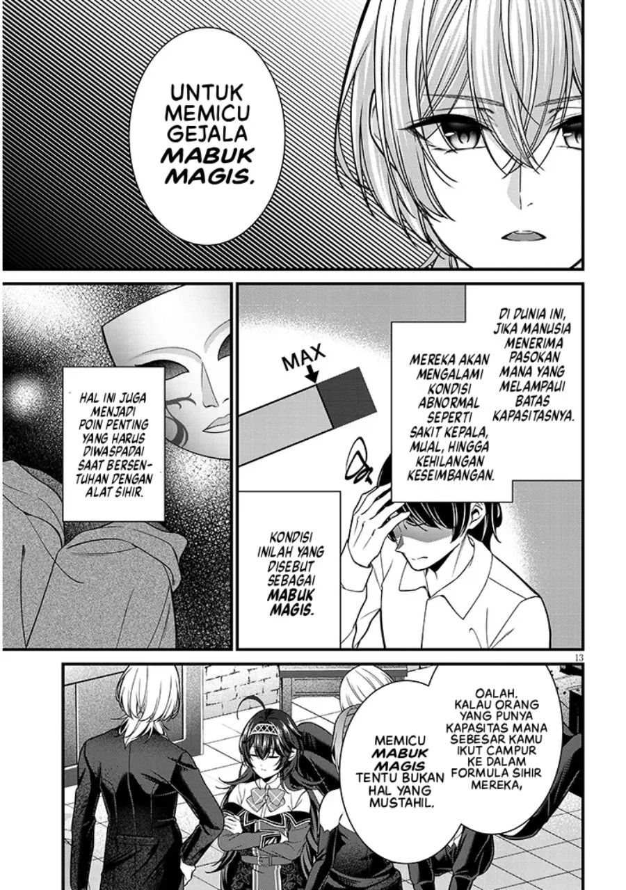 Rojiura de Hirotta Onnanoko ga Bad End-go no Otome Game no Heroine Datta Ken Chapter 10 - halaman 14