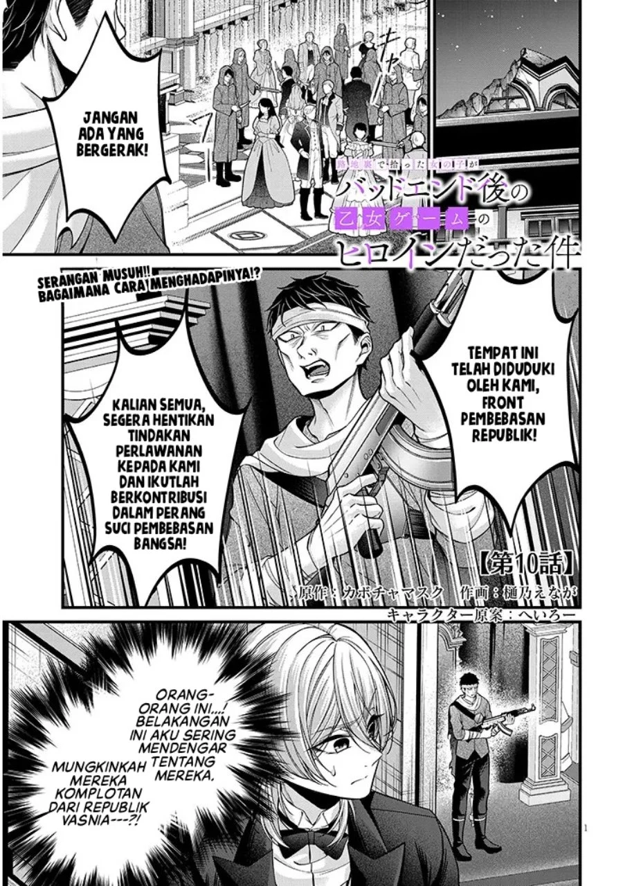 Rojiura de Hirotta Onnanoko ga Bad End-go no Otome Game no Heroine Datta Ken Chapter 10 - halaman 2