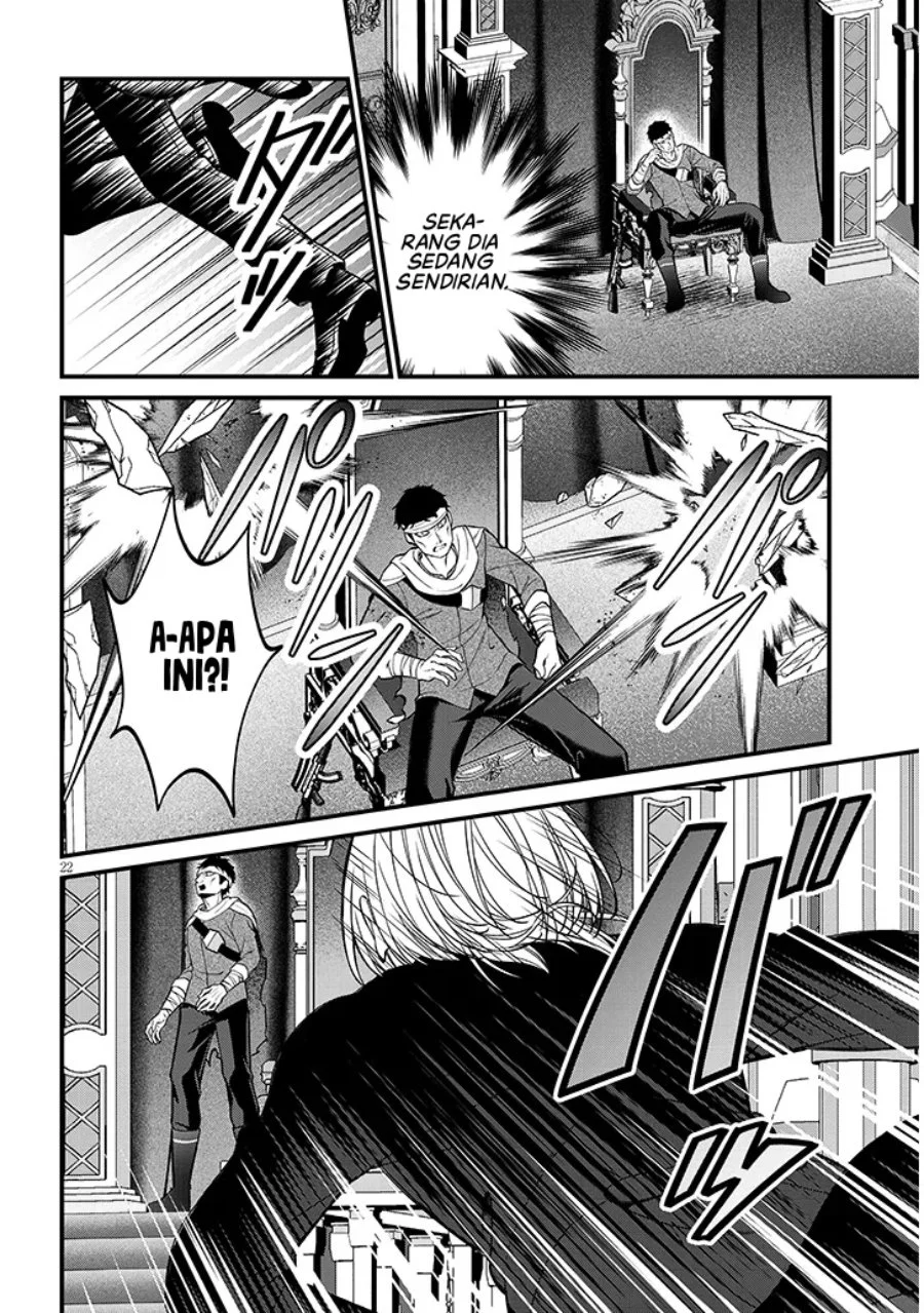 Rojiura de Hirotta Onnanoko ga Bad End-go no Otome Game no Heroine Datta Ken Chapter 10 - halaman 23