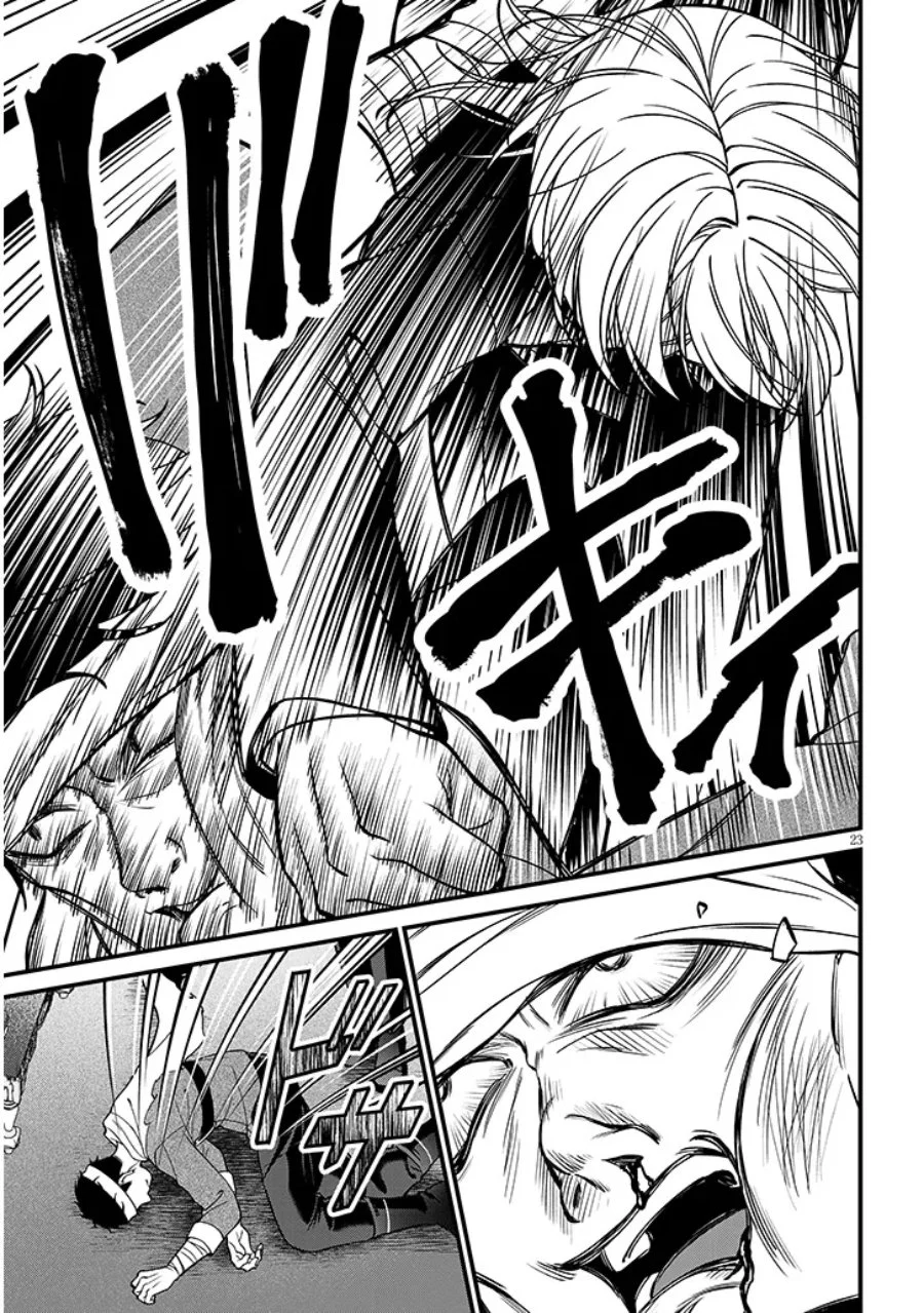 Rojiura de Hirotta Onnanoko ga Bad End-go no Otome Game no Heroine Datta Ken Chapter 10 - halaman 24