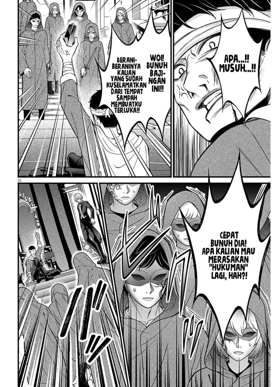 Rojiura de Hirotta Onnanoko ga Bad End-go no Otome Game no Heroine Datta Ken Chapter 10 - halaman 25