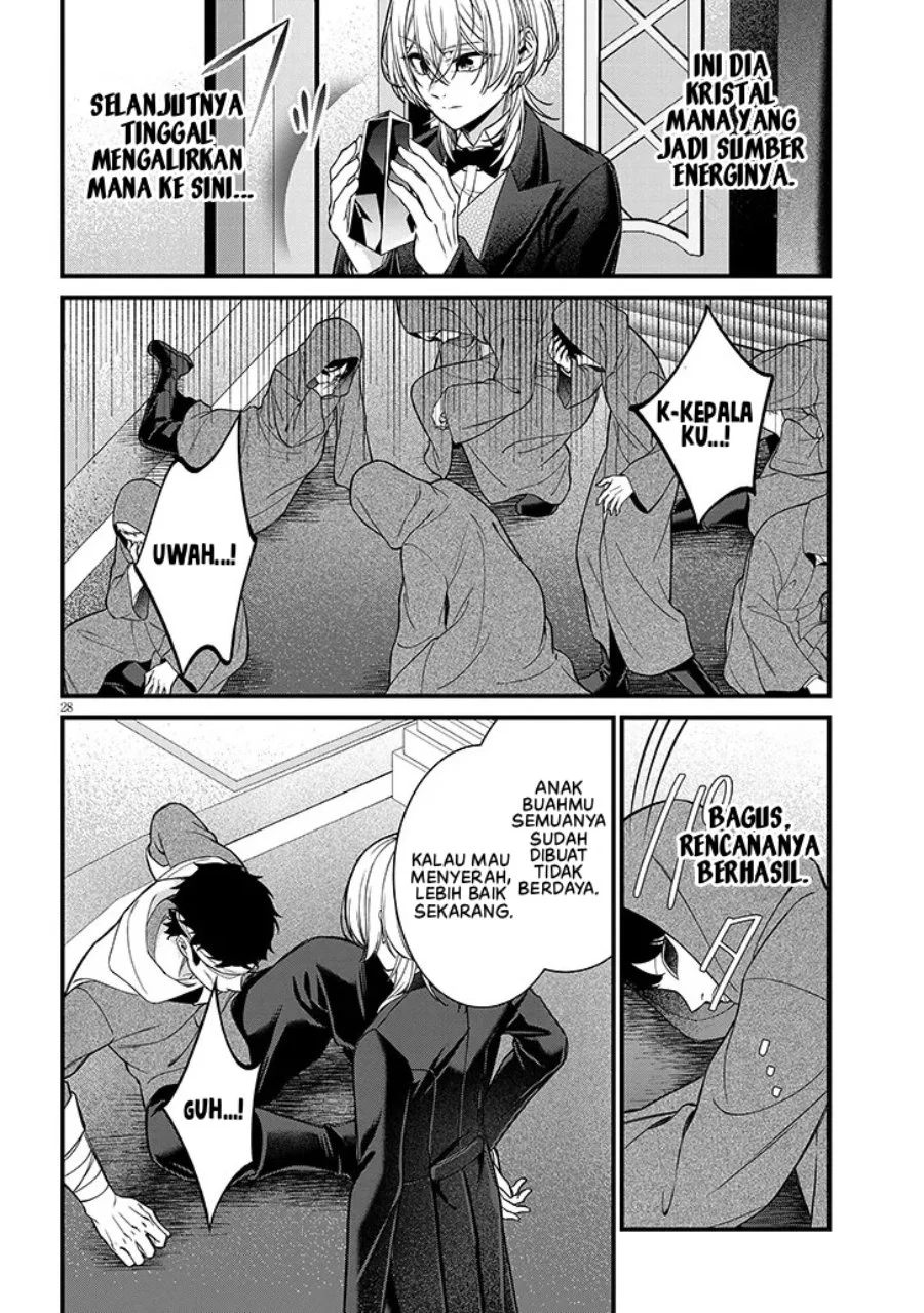 Rojiura de Hirotta Onnanoko ga Bad End-go no Otome Game no Heroine Datta Ken Chapter 10 - halaman 29