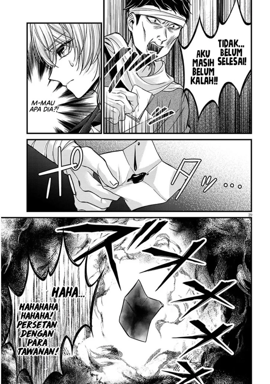 Rojiura de Hirotta Onnanoko ga Bad End-go no Otome Game no Heroine Datta Ken Chapter 10 - halaman 30