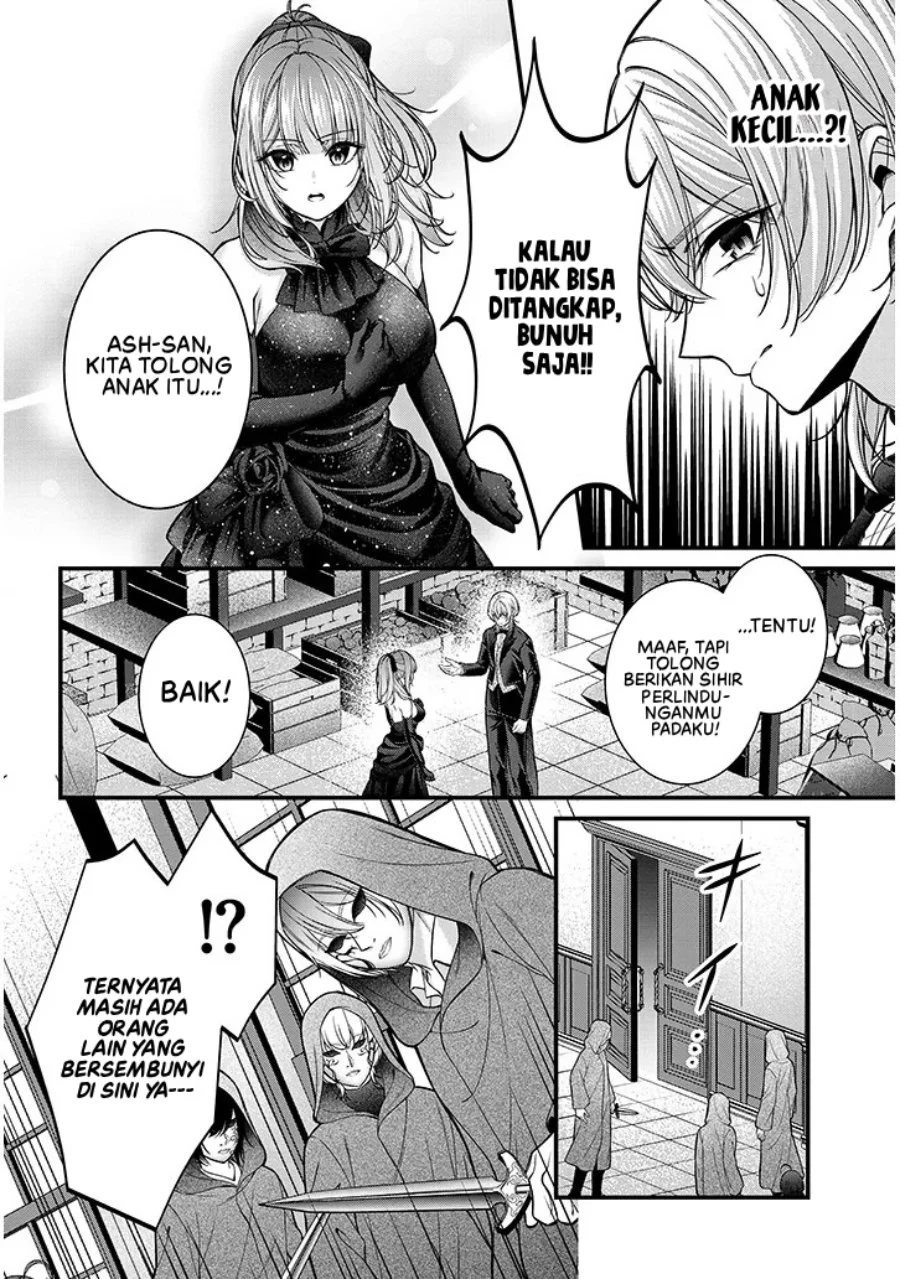 Rojiura de Hirotta Onnanoko ga Bad End-go no Otome Game no Heroine Datta Ken Chapter 10 - halaman 7