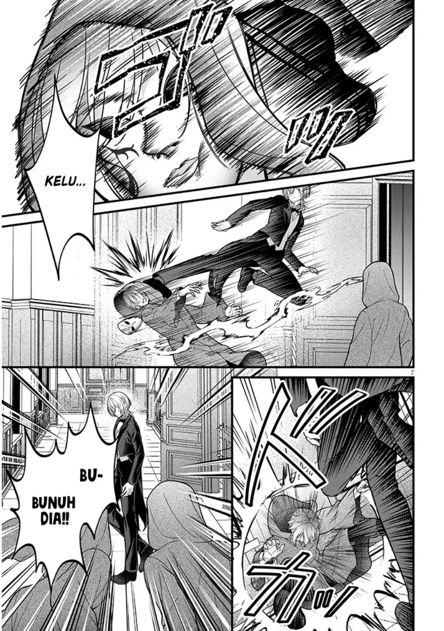 Rojiura de Hirotta Onnanoko ga Bad End-go no Otome Game no Heroine Datta Ken Chapter 10 - halaman 8