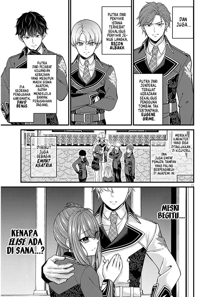 Rojiura de Hirotta Onnanoko ga Bad End-go no Otome Game no Heroine Datta Ken Chapter 2 - halaman 12
