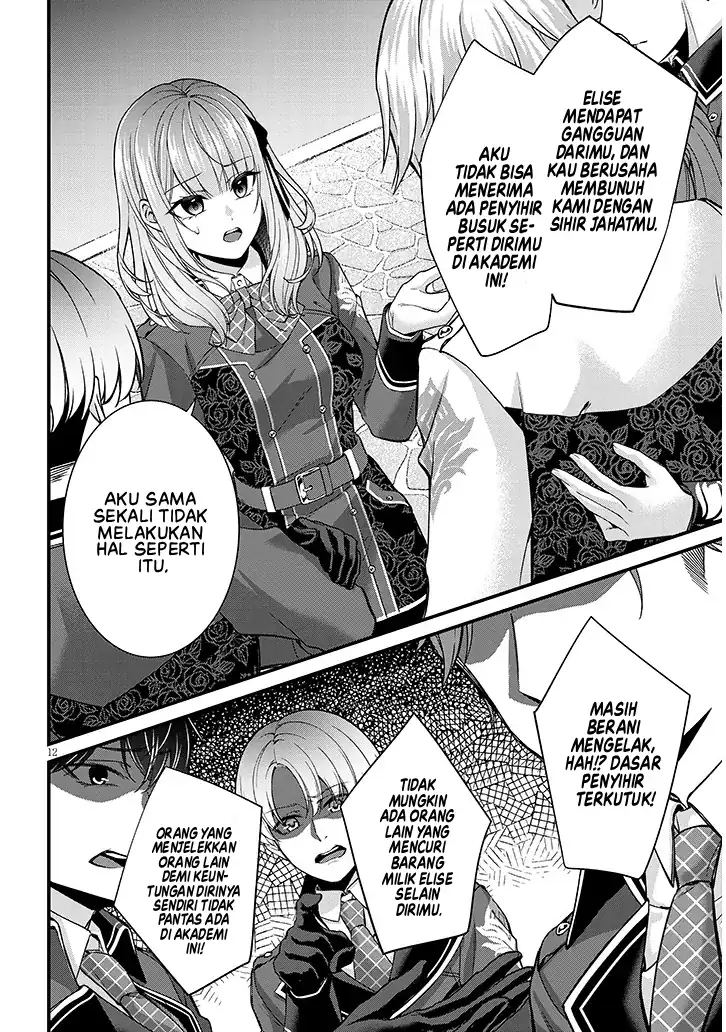 Rojiura de Hirotta Onnanoko ga Bad End-go no Otome Game no Heroine Datta Ken Chapter 2 - halaman 13