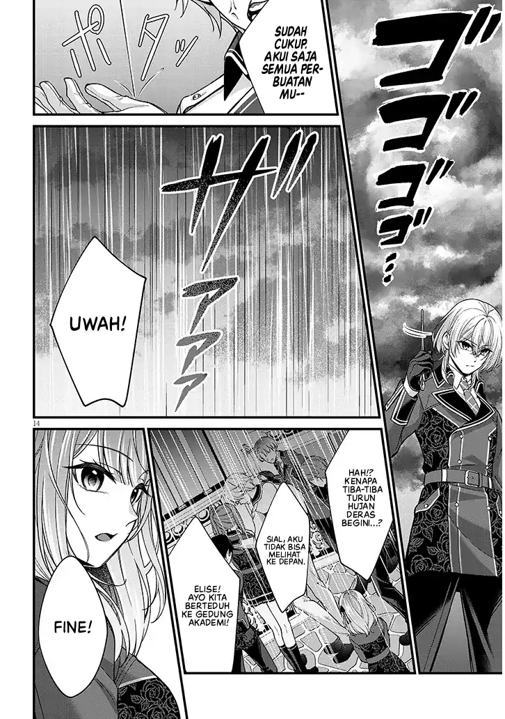 Rojiura de Hirotta Onnanoko ga Bad End-go no Otome Game no Heroine Datta Ken Chapter 2 - halaman 15