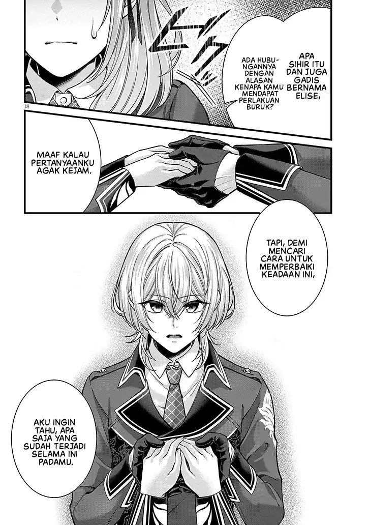 Rojiura de Hirotta Onnanoko ga Bad End-go no Otome Game no Heroine Datta Ken Chapter 2 - halaman 19