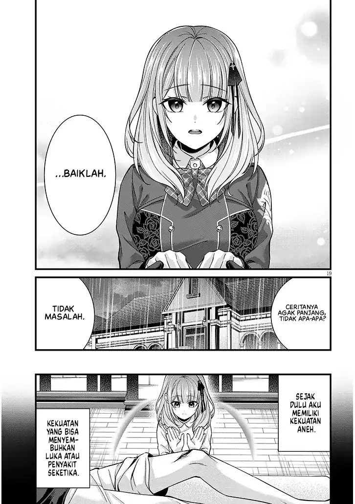 Rojiura de Hirotta Onnanoko ga Bad End-go no Otome Game no Heroine Datta Ken Chapter 2 - halaman 20
