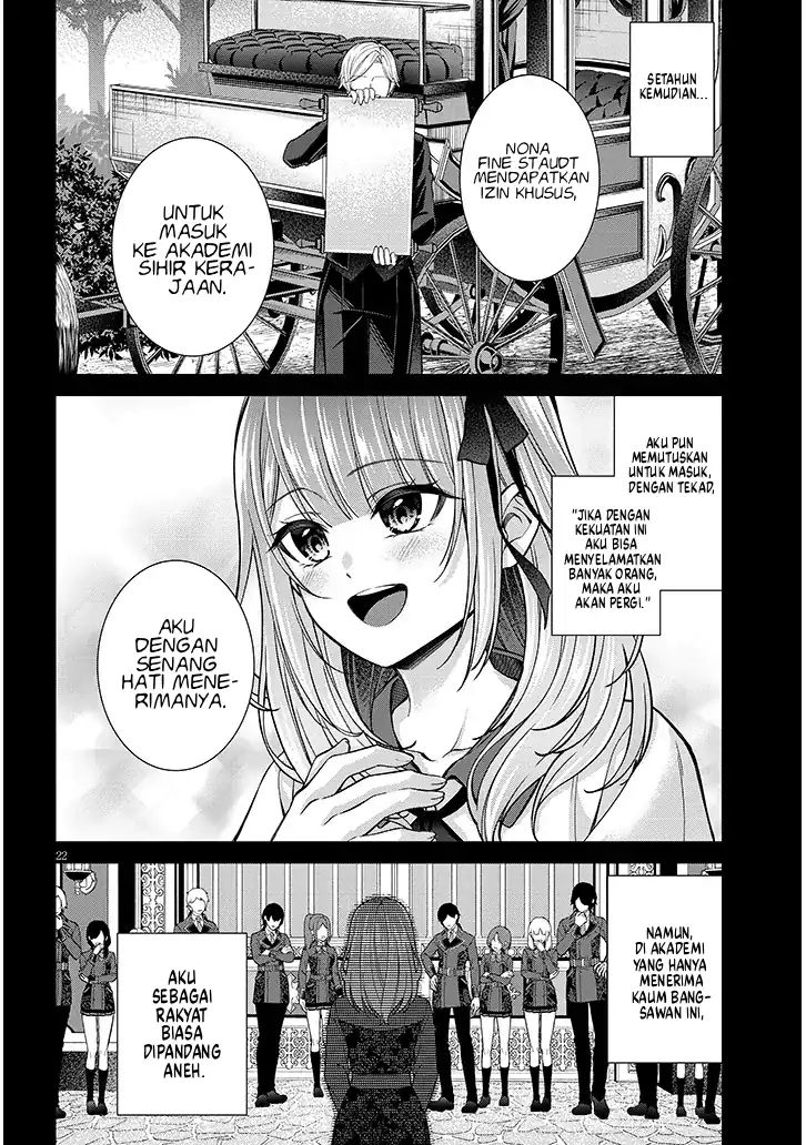 Rojiura de Hirotta Onnanoko ga Bad End-go no Otome Game no Heroine Datta Ken Chapter 2 - halaman 23