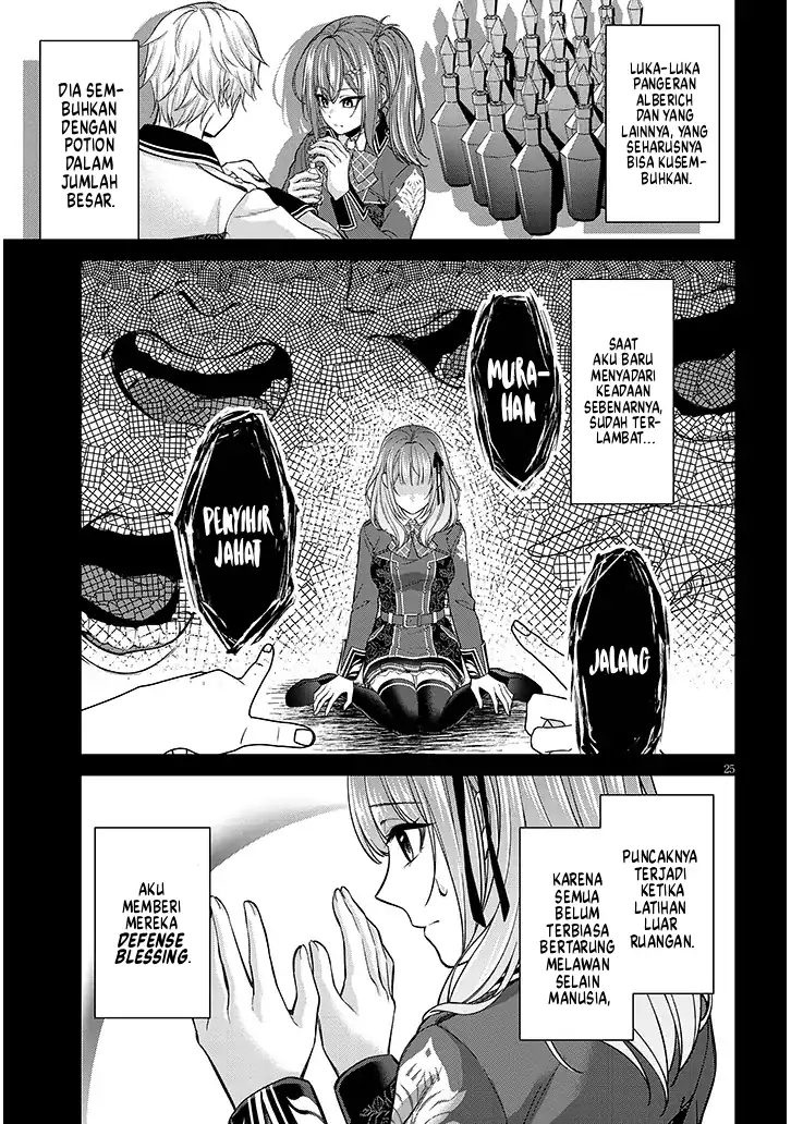 Rojiura de Hirotta Onnanoko ga Bad End-go no Otome Game no Heroine Datta Ken Chapter 2 - halaman 26