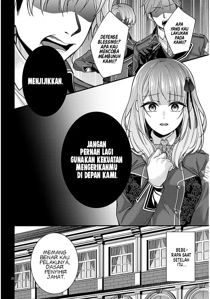 Rojiura de Hirotta Onnanoko ga Bad End-go no Otome Game no Heroine Datta Ken Chapter 2 - halaman 27