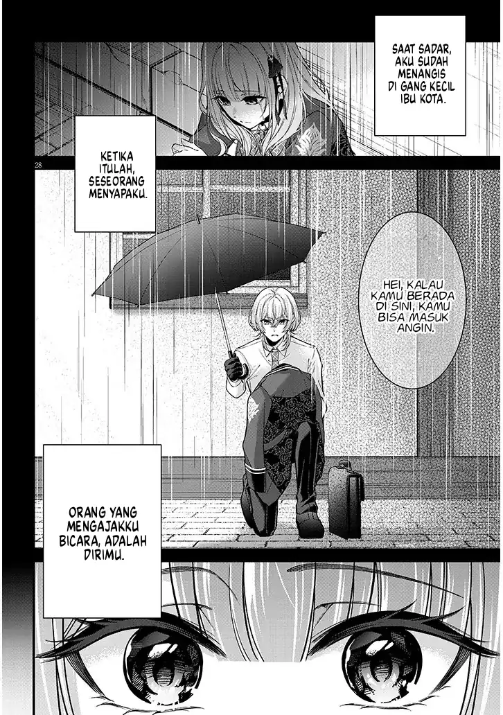 Rojiura de Hirotta Onnanoko ga Bad End-go no Otome Game no Heroine Datta Ken Chapter 2 - halaman 29