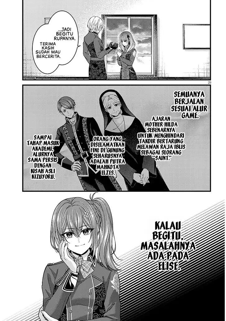 Rojiura de Hirotta Onnanoko ga Bad End-go no Otome Game no Heroine Datta Ken Chapter 2 - halaman 30