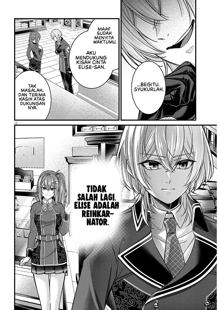 Rojiura de Hirotta Onnanoko ga Bad End-go no Otome Game no Heroine Datta Ken Chapter 3 - halaman 13