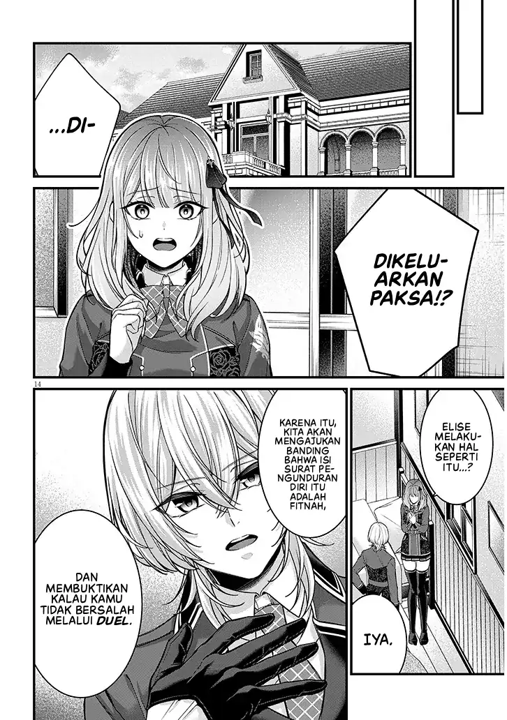 Rojiura de Hirotta Onnanoko ga Bad End-go no Otome Game no Heroine Datta Ken Chapter 3 - halaman 15