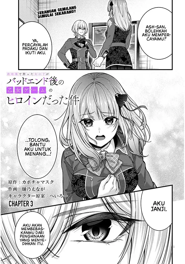 Rojiura de Hirotta Onnanoko ga Bad End-go no Otome Game no Heroine Datta Ken Chapter 3 - halaman 2