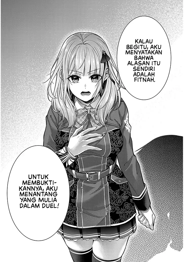 Rojiura de Hirotta Onnanoko ga Bad End-go no Otome Game no Heroine Datta Ken Chapter 3 - halaman 20